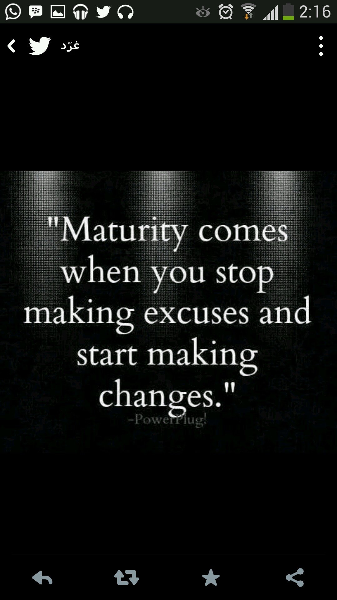 trainining4you's profile picture. وحدة شئون التدريب -كلية العلوم و الدراسات الإنسانية بحريملاء-قسم الطالبات