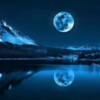(لااله الا انت سبحاانگ اني گنت من الظالمين)