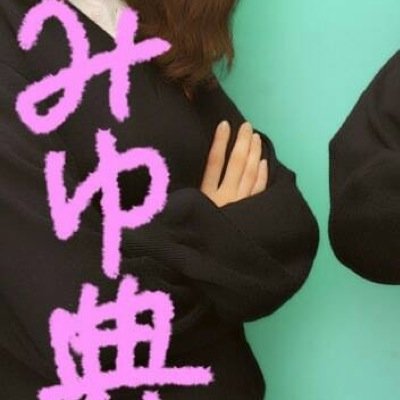 ✡ランぺイジ 神谷くん 力矢 吉野くん love ✡ ☞フォロバ希望は一言ください☜（94line）lovelove♡LDH