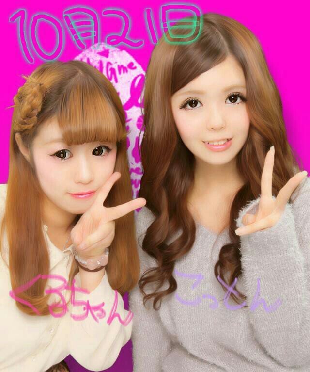 あさひかわ▷◁♡*｡ﾟ