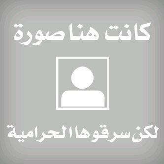‏اﻻستغرام :BODAEE5