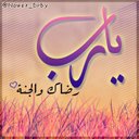 ود (@22wed) Twitter
