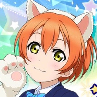凛ちゃん推しさんのプロフィール画像