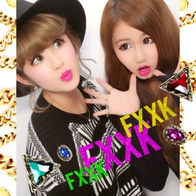 あっきゃん Aknaknakyn Twitter あっきゃん Aknaknakyn Twitter