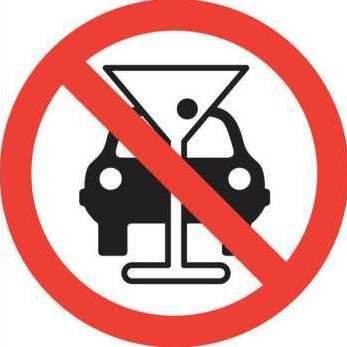 SADD(Students Against Drinking and Driving) is a student-led,non-profit organization dedicated to saving lives and reducing injuries caused by impaired driving.