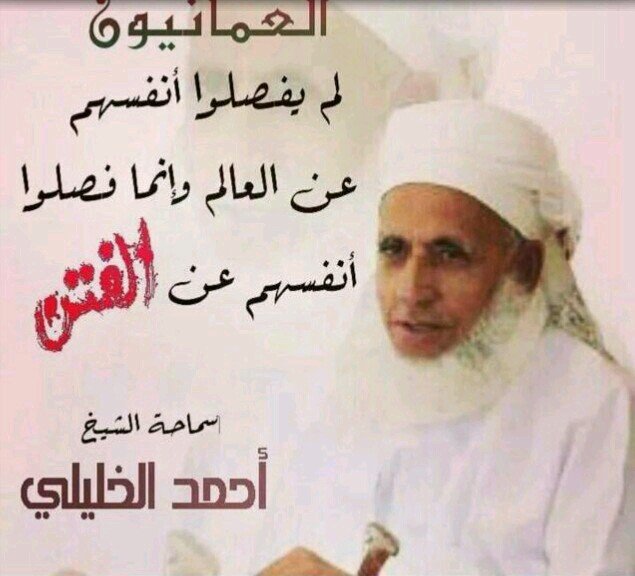 ‏‏‏‏‏‏‏‏اللهم ارزقني توبة تأتي نصوحا.                                                     (رَبِّ إِنِّي لِمَا أَنْزَلْتَ إِلَيَّ مِنْ خَيْرٍ فَقِير)