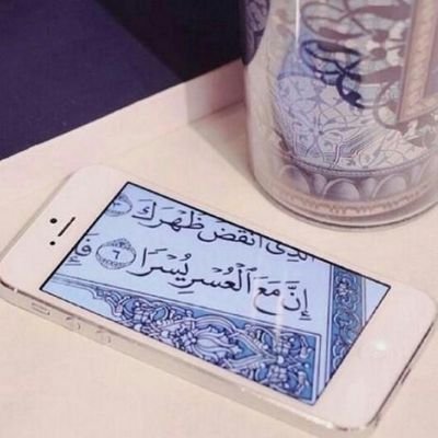 ‏‏‏من ورى صمتي حكايه للغموض لا تبعثرني تراني مكتفي ؟  الحزن ماخذ من الخافق حـّظوظ ! و الفرح  
     لحظه يجي ثم يختفي