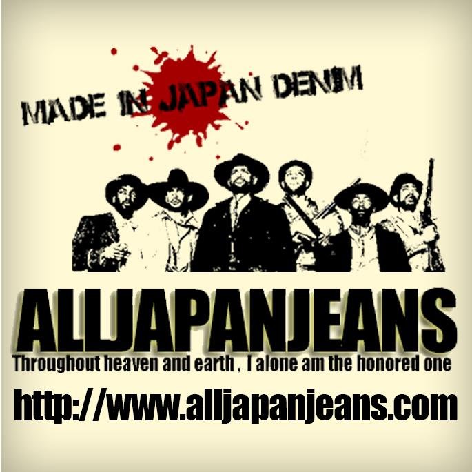 ALL JAPAN JEANS