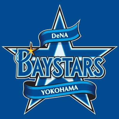 baseballbaybay's profile picture. ベイスターズの面白い、ためになる情報を発信ていきます！みなさんのリツイート、返信はとても励みになってます！^o^
