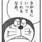 wakuwaku_segaru's profile picture. わくわくしてませんし、セガールのように無敵でもありません。
IT系（ほんとはITなんかどうだっていいんだよな）なう