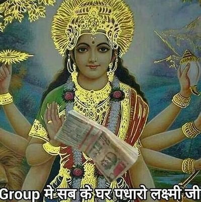happy dipawli