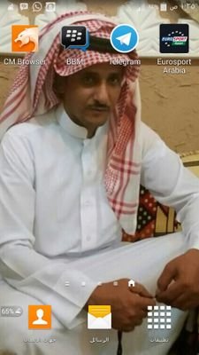 ‏‏‏‏انسان