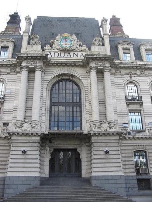 ADUANAARGENTINA's profile picture. 