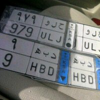 سآلب الدوآدمي الرياض (@gey554422) Twitter profile photo