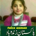 faiza usman - @hinaawan930 - Twitter