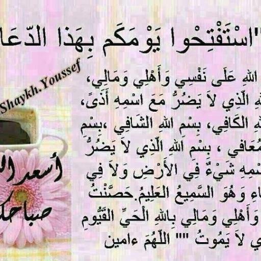 انا رجل بسيط متوسط التعليم متوسط الدخل احب البسطاء