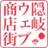 okiwebshop's profile image
