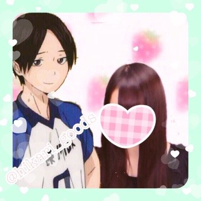 ひかり@国見回収