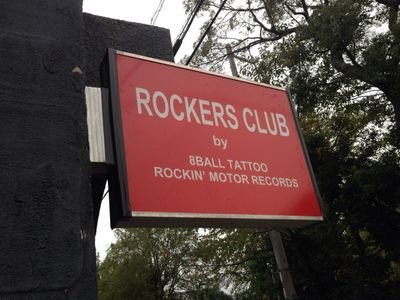 ⚫︎ LIVE HOUSE MATSUSAKA ROCKERS CLUB （２Ｆ）⚫︎ SHOP RECORDS&GOODS FUNNY TAP （１Ｆ） FROM ROCKIN'MOTOR RECORDS／CONROD／8BALLTATTOO @conrod_official @FUNNYTAP_