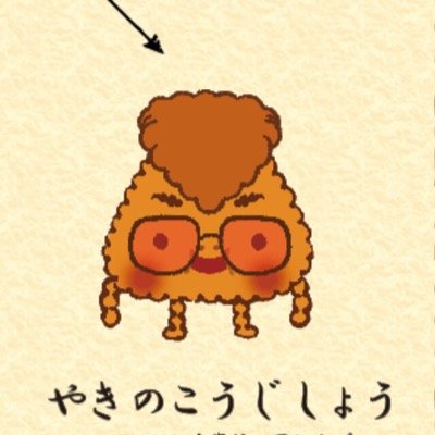 お取引については、ご都合が合えば都内手渡しも可能です。