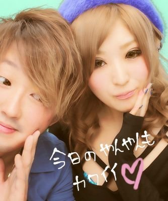 since2012.8.26～きゅるん♡
