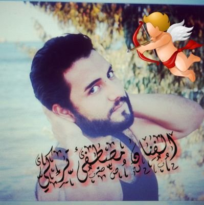الفنان مصطفى تركي