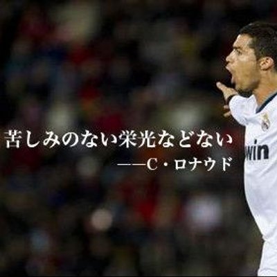 超感動 偉人や芸能人の名言 ほとんどすべての人間は もうこれ以上アイデアを考えるのは不可能だというところまで行きつき そこで やる気をなくしてしまう 勝負はそこからだというのに トーマス エジソン Http T Co 1qp8hgz1gp 超感動 偉人や芸能人の名言 ほとんどすべての人間は もうこれ以上アイデアを考えるのは不可能だというところまで行きつき そこで やる気をなくしてしまう 勝負はそこからだというのに トーマス エジソン Http T Co 1qp8hgz1gp