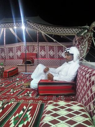 الدمام
