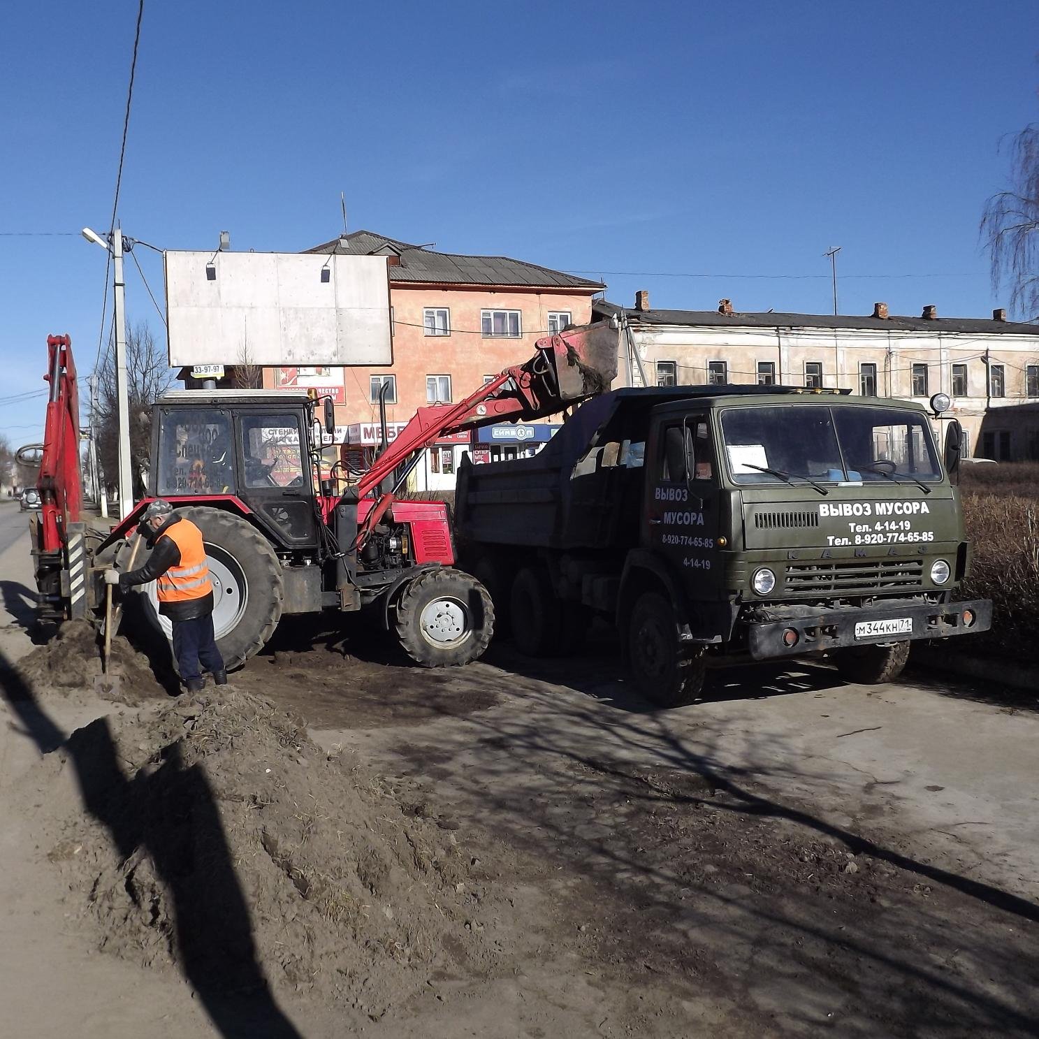 spectehbelev's profile picture. 