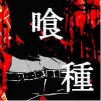 Izn S (@aaasssooo999) 's Twitter Profile