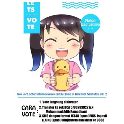 1st Fanbase of Elaine Hartanto (@H_ElaineJKT48) from Borneo with Support | Kamu dari Neptunus, kami dari Borneo. Ayo berjuang bersama!