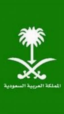 ان احسنت فمن الله وان اسأت او اخطأت فمن نفسي والشيطان