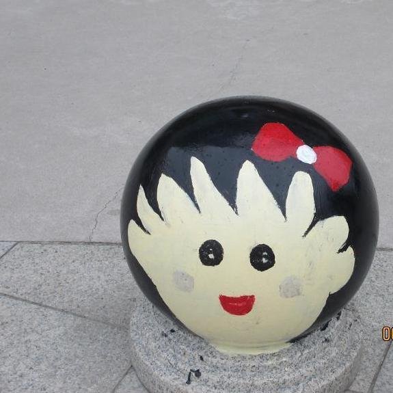 optimism  warmhearted   like to listen to music, travel and read