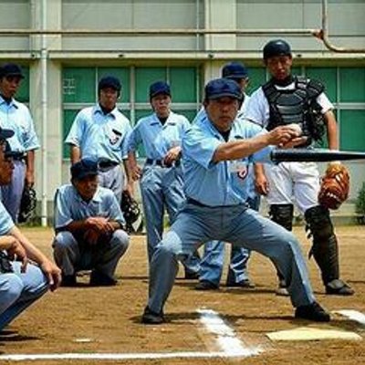 富里高校野球部名言ではありません Tmkmeigen Bot Twitter