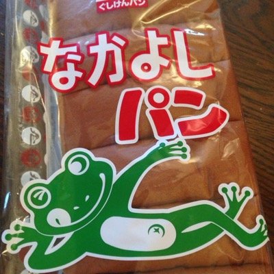 2007年の古いst250Eとスーパーカブ90カスタム（角目）に乗ってる51歳。 最近カメラに嵌りつつある笑