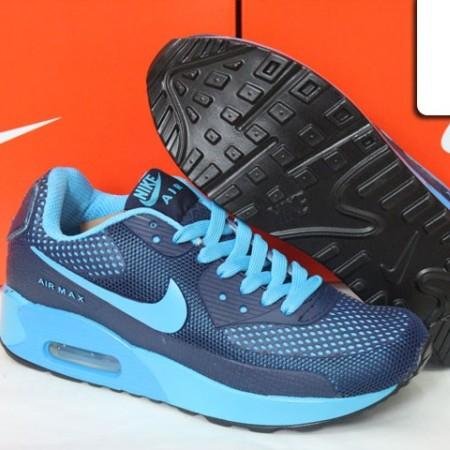 Menjual berbagai macam sepatu dan sandal pria. Mulai dari Tom's Shoes, Nike, Adidas, Black Master, Vans, Puma, dan masih banyak lagi.