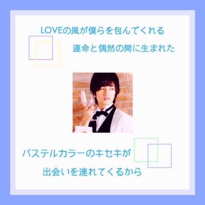 mizubanana2's profile picture. 垢移行できなかったので変えます。リムって下さい。フォロワーさんフォローします！！