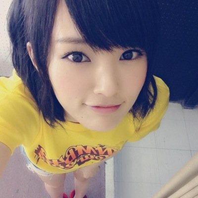 やまもとさやか Sayao7l4ka Twitter やまもとさやか Sayao7l4ka Twitter