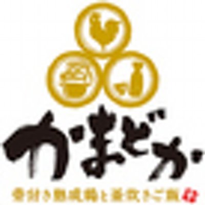 かまどか 多摩センター駅前店 Izakayakamadxvb Twitter かまどか 多摩センター駅前店 Izakayakamadxvb Twitter