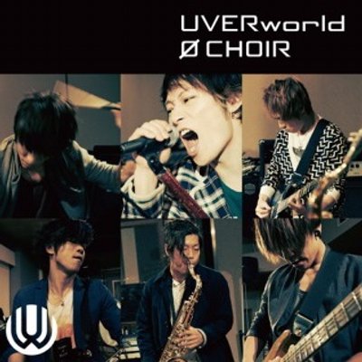 Uverworld Bot Uv Xo1 Twitter
