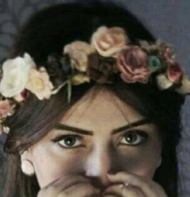 منهو يطب احدودنا يحترمها.الـخـاص مـهـمـل.