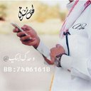 وٌحًہہدٍگ ╠ҜĬ ❦ βÄ➻❦ (@0504149544) Twitter