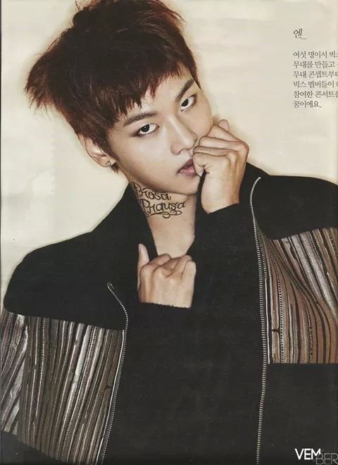 เอ็นหล่อน่ารักคนโคตรเทพสุดเท่อย่างเจ๋ง