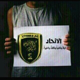 اللهم اني اسألك حسن الخاتمه _ جدهه كذا اتي وبحر -                                                                                          الخاص مهمل