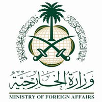 السفارة في القاهرة (@ksaembeg) 's Twitter Profile