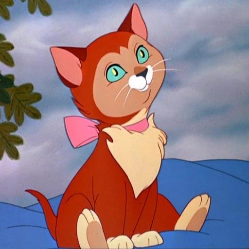 Meeeeow!