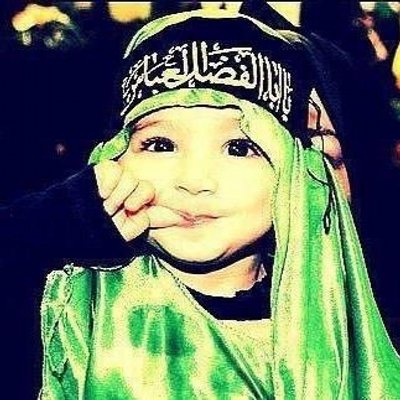Phrase Rappel Islam Aiichaaaaaaaa Twitter
