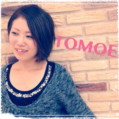 MaNaBe_ToMoE's profile picture. ちょっとのと間
Twitterお休み
Facebookのみ
今だけね(^^)