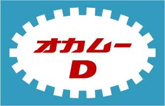 okamm_D's profile picture. Hey Heyでユルユル たまにDJ、たまに生け花、散歩の途中