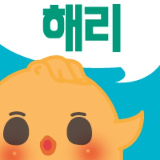 ❤ 비스트, 에이핑크 ❤ 휴덕스럽지만 안 휴덕모드. 탈덕따위 실패한 삶.